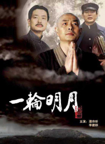 国产精品一区二区av